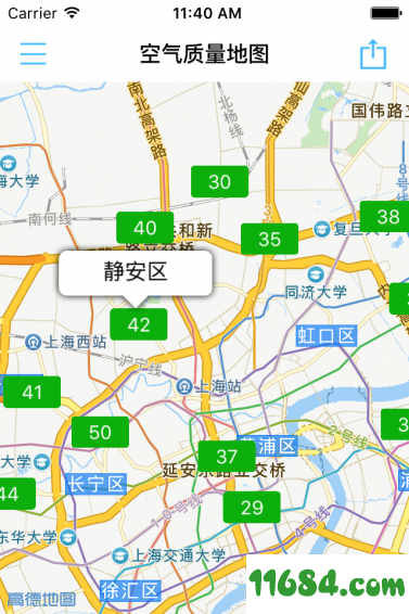 上海市空气质量 v4.01 安卓版下载