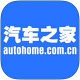 汽车之家手机版下载-汽车之家安卓版下载v11.16.0