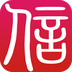 义乌市场信用app v2.0.13 安卓版