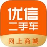 优信二手车app最新版下载-优信二手车安卓版下载v11.8.9