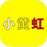 小黄虹共享电动车 v6.3.0 安卓版下载