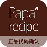 papa recipe春雨面膜 v1.0.3 安卓版下载