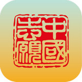 惠州志愿者 v1.1.6 安卓版下载