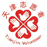 天津志愿者 v1.3 安卓版下载