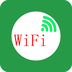 WiFi密码查看管家 v1.0.9 安卓版下载