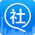 上海社保公积金查询 v2.7.0 安卓版下载