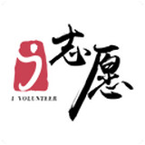 广东i志愿app v1.8.2 安卓版下载