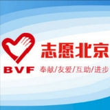 志愿北京app v1.0.0 安卓版下载