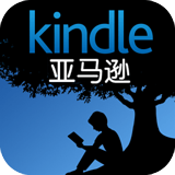 Kindle阅读 v8.7.0.56 安卓版下载