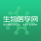 中国生物医学网 v2.0 安卓版下载