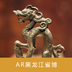 黑龙江省博物馆 v1.6 安卓版下载