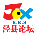 泾县论坛 v3.0.3 安卓版下载