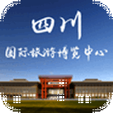 四川博览中心 v1.0.1 安卓版下载