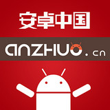 安卓中国 v1.0.8 安卓版