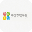 中国农牧平台 v1.0 安卓版下载