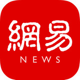 网易新闻app最新版下载-网易新闻app安卓版下载v89.9