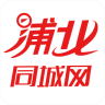 浦北同城网app v1.0.24 安卓版下载
