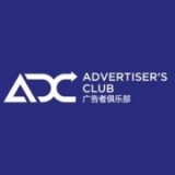adc广告者俱乐部 v2.0.3 安卓版