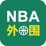 NBA外围 v1.0 安卓版下载