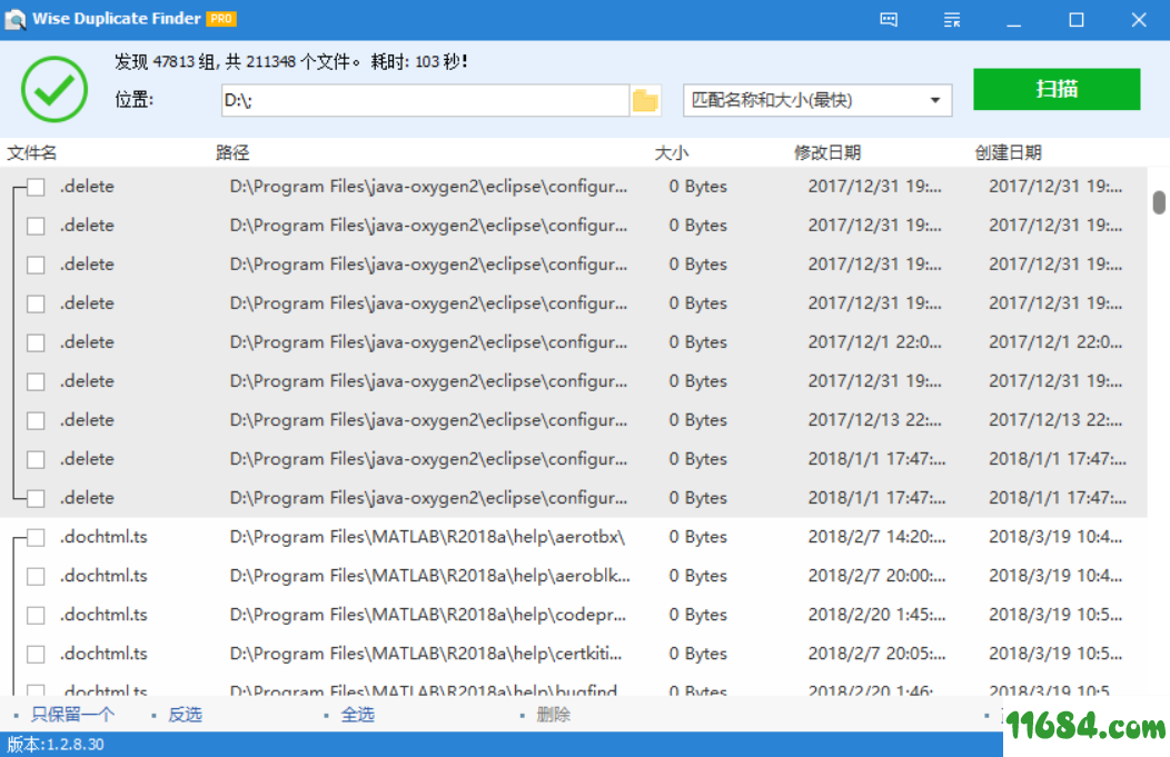 Wise Duplicate Finder Pro（智能重复查找器）1.2.9.32 中文绿色版下载