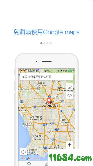 谷歌地图中国版 v3.0.1 安卓版下载