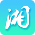 湘游网 v0.0.8 安卓版
