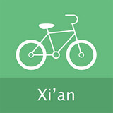 西安自行车 v2.0 安卓版下载