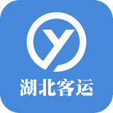 湖北省客 v1.2 安卓版下载