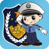福州交警app最新版下载-福州交警安卓版下载v1.4.8