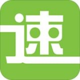 速达驿站app最新版下载-速达驿站安卓版下载v2.9.8
