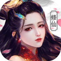 新仙魂 for iOS v1.0 苹果版