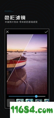 水彩画相机 v6.1 苹果版下载