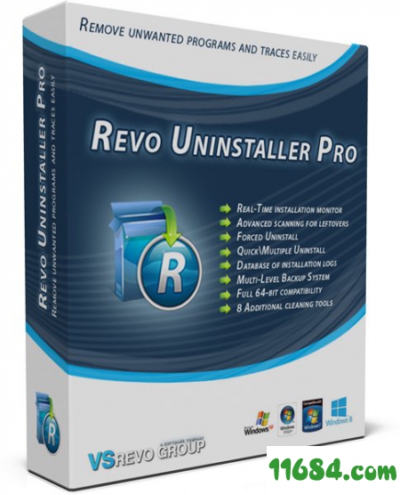 Revo uninstall pro 4.0.5 破解版（含破解补丁）下载
