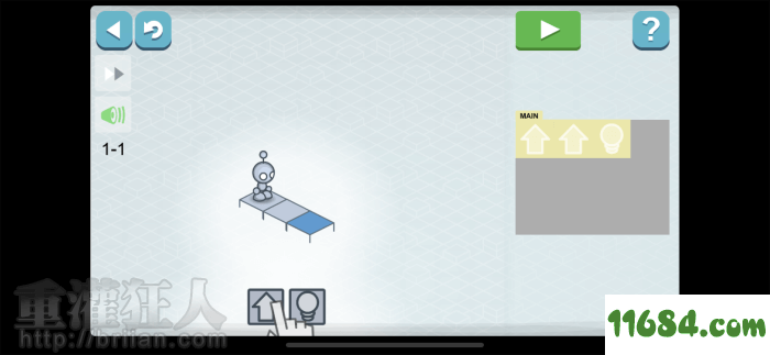 Lightbot : Code Hour 1.1.6 安卓版（可以边玩边学程式码编写概念的解谜游戏）下载