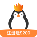 企鹅外汇 v2.2.0 安卓版下载