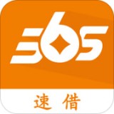 365现金卡 v2.0.11 安卓版下载