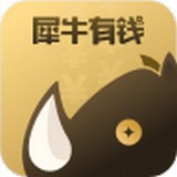 犀牛借钱 v1.0.0 安卓版下载