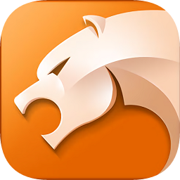 猎豹安全浏览器最新版下载-猎豹安全浏览器提取版下载v7.1 