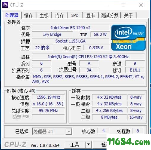 CPU-Z v1.87 简体中文绿色版下载