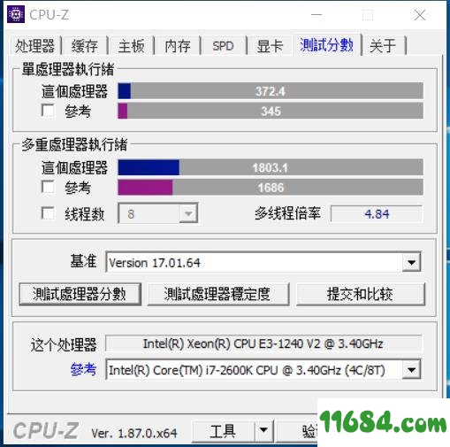 CPU-Z v1.87 简体中文绿色版下载