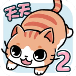 天天躲猫猫2去广告版 v1.6 安卓版下载