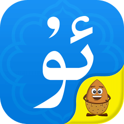 维吾尔语输入法Uyghurche Kirguzguch v3.2.2 苹果版