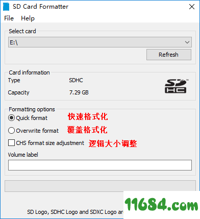 SD卡修复工具SD Card Formatter v5.0.1 英文原版（专治SD卡无法格式化）下载