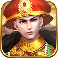 穿越古代做皇帝 for iOS v1.0.1 苹果版下载