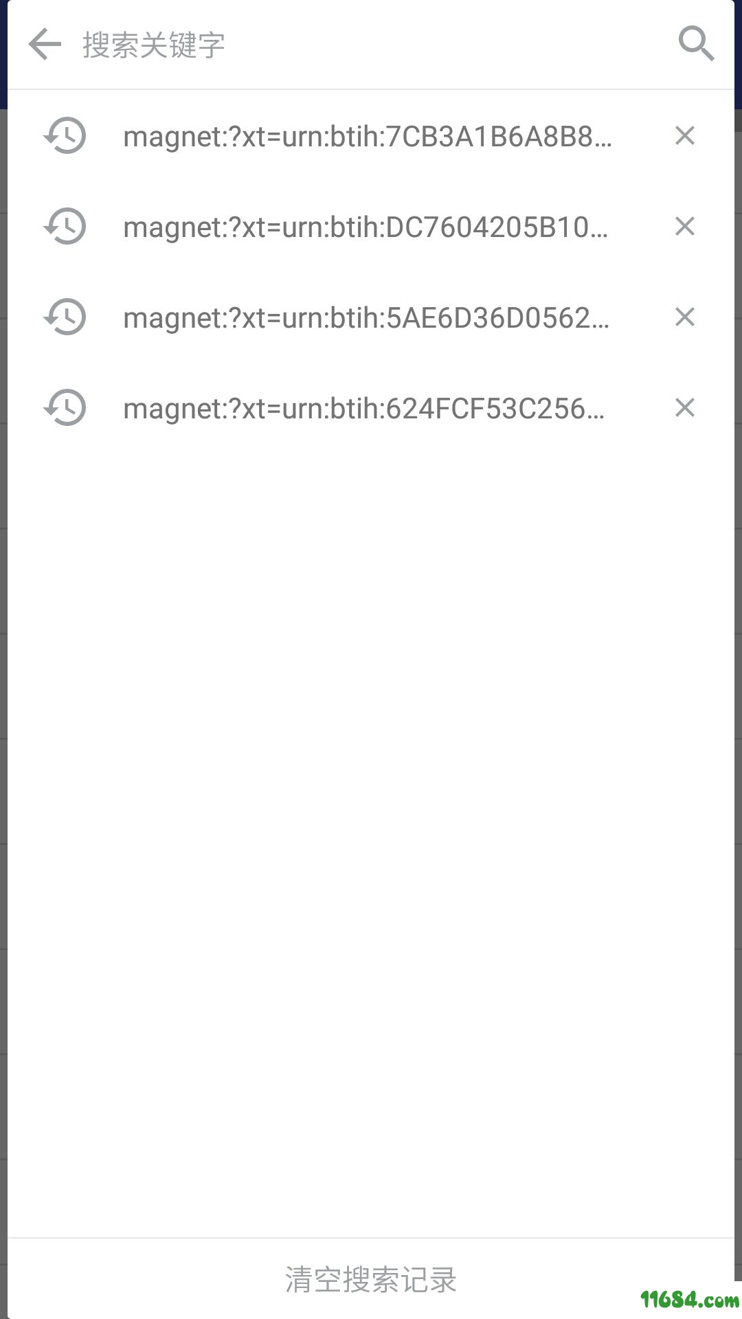 磁力鸟（磁力解析/播放/下载/投屏 开启新纪元）1.7 安卓版下载