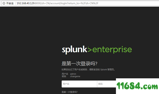 Splunk Enterprise 7.02 X64 最新破解企业版下载