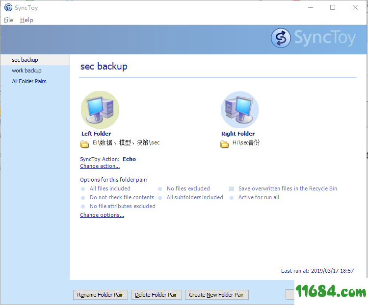 重要资料同步备份软件SyncToy 最新版下载