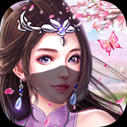 幻境仙决手游 for iOS v1.0 苹果版