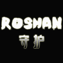 守护ROSHAN（魔兽地图）下载