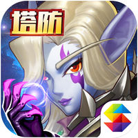 守护暗夜精灵游戏 for iOS v1.0 苹果版下载